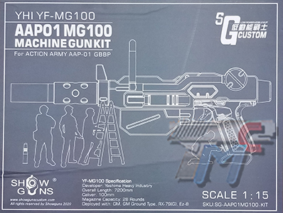 Show Guns MG100 Machine Gun Kit for AAP-01 - Click Image to Close
